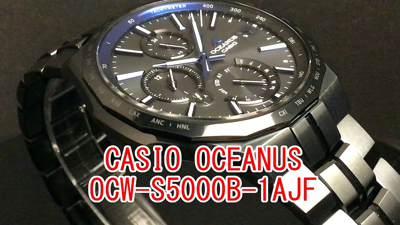 CASIO OCEANUS Manta OCW-S5000B-1AJF スマートフォンリンク - YouTube