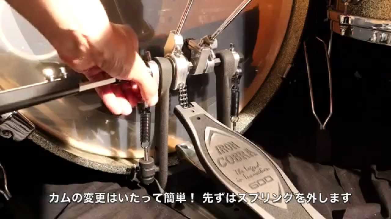 TAMA HP600D [Iron Cobra 600 Single Pedal] ｜イケベ楽器店オンライン
