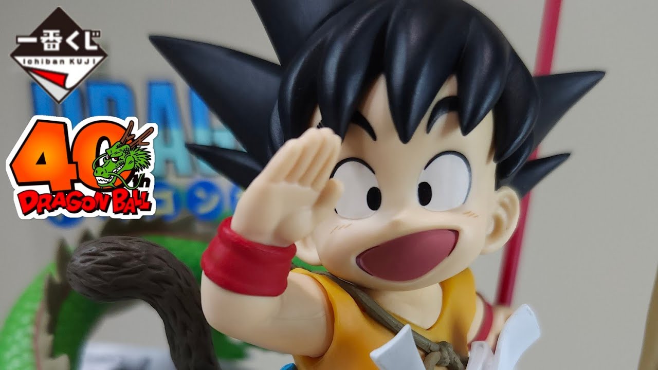Ichiban Kuji DRAGON BALL 40th Volume 1 COMICS VIGNETTE Unboxing