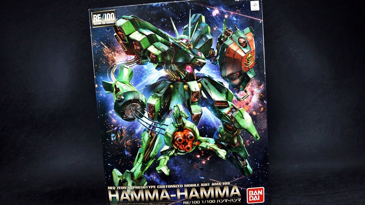 1296 - RE/100 Hamma Hamma UNBOXING - YouTube