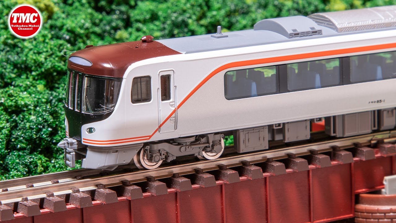 TOMIX JR HC85系ハイブリッド車（試験走行車）4両セット - YouTube