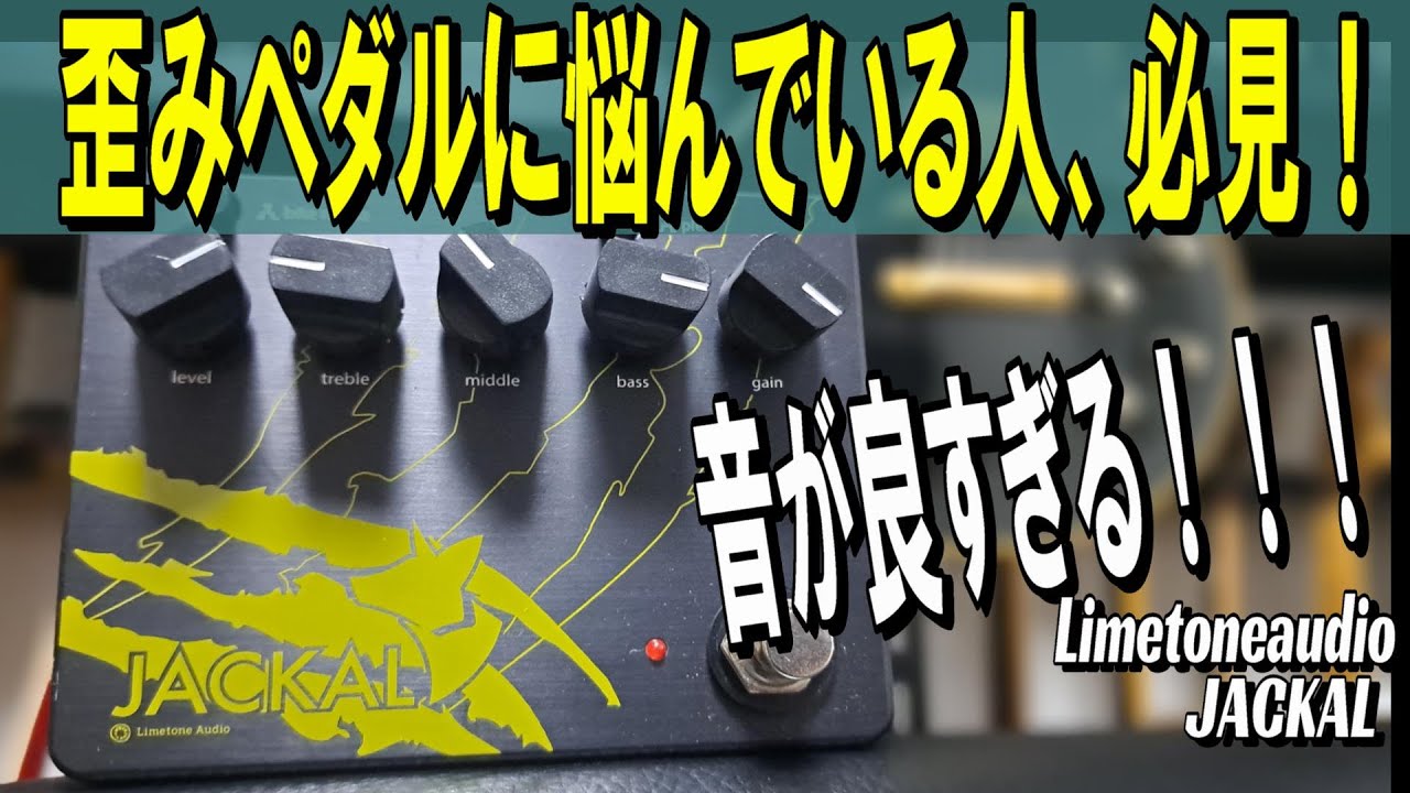 Not even a project! An honest review from just an amateur office