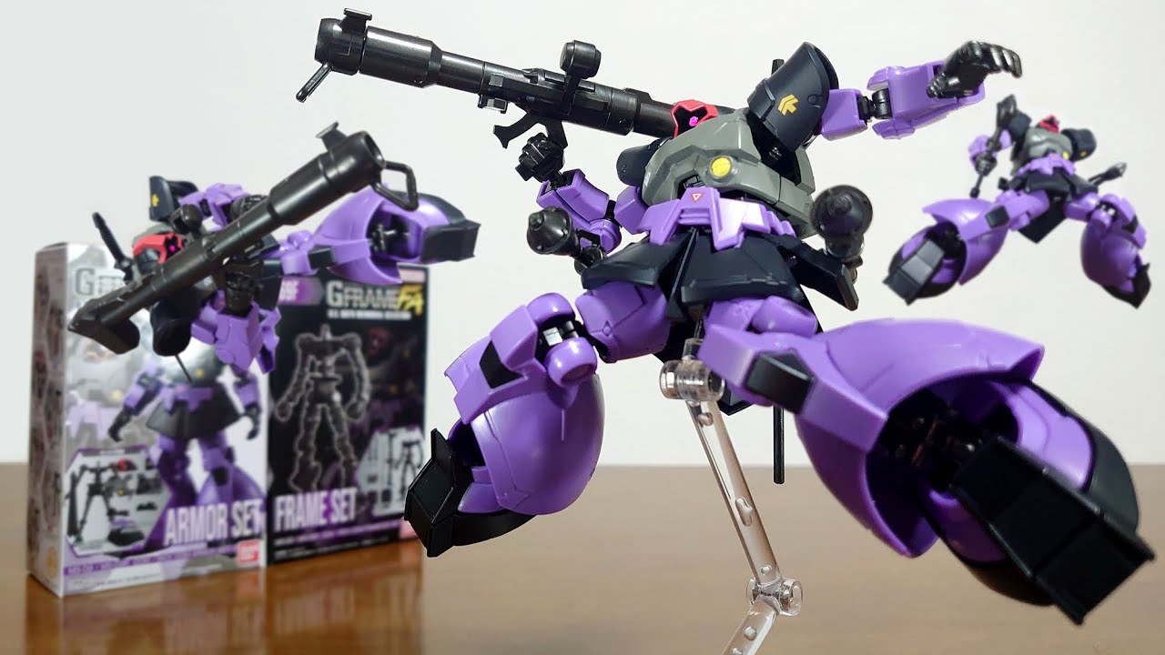 Super moving Dom!) G Frame FA U.C. 0079 MEMORIAL SELECTION Dom