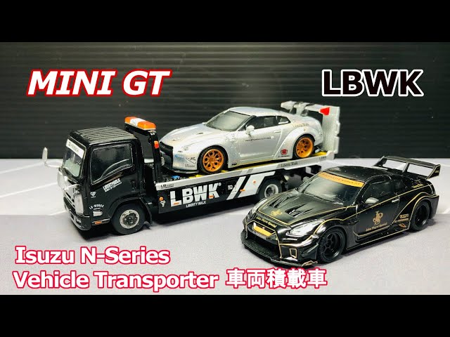 MINI GT Isuzu Nシリーズ (ELF) 車両積載車 LBWK 待ってました！！待ち