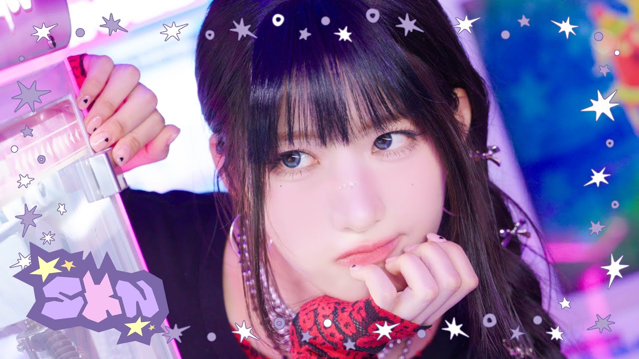 This is our true 𝑽𝑰𝑩𝑬 (๑❛ڡ❛๑)☆ | SAY MY NAME '&Our Vibe