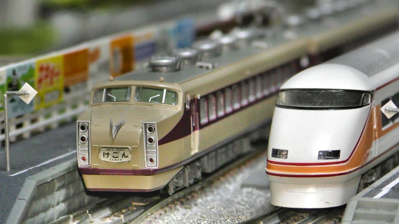 鉄道模型】中古品 マイクロエース 東武1700系 DRC の購入 - YouTube