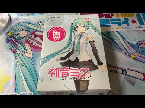 初音ミク】初音ミクV4X 開封動画 - YouTube