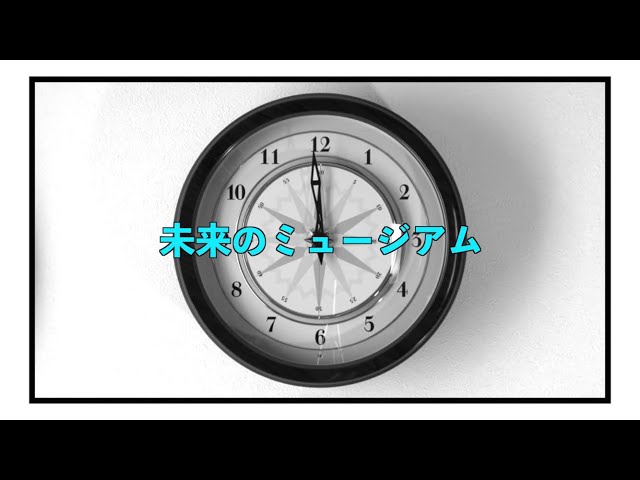 Perfume 10th Anniversary からくり時計 全曲 - YouTube
