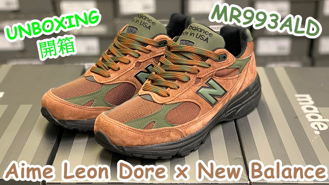 NB開箱】AIME LEON DORE X NEW BALANCE MR993ALD｜MR993｜NB993｜New