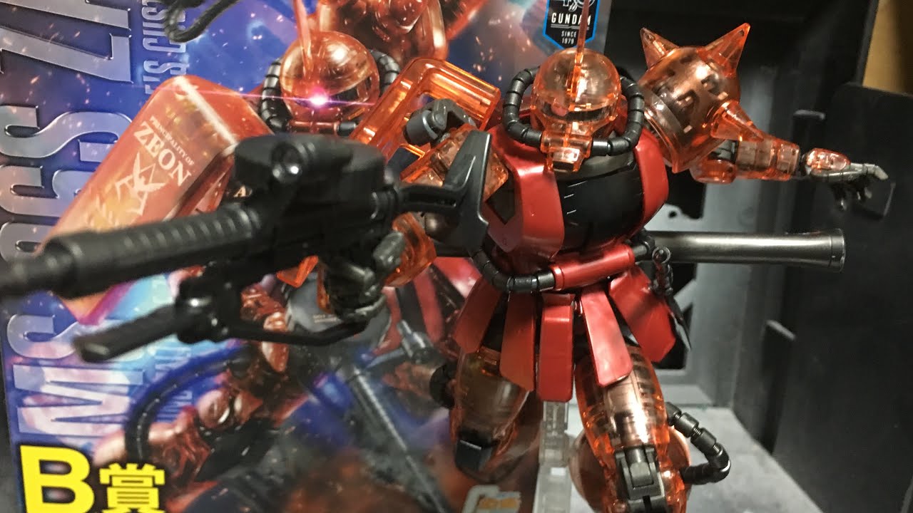 ガンプラ] ガンプラ一番くじB賞 MGシャア・アズナブル専用 ザクⅡ Ver2