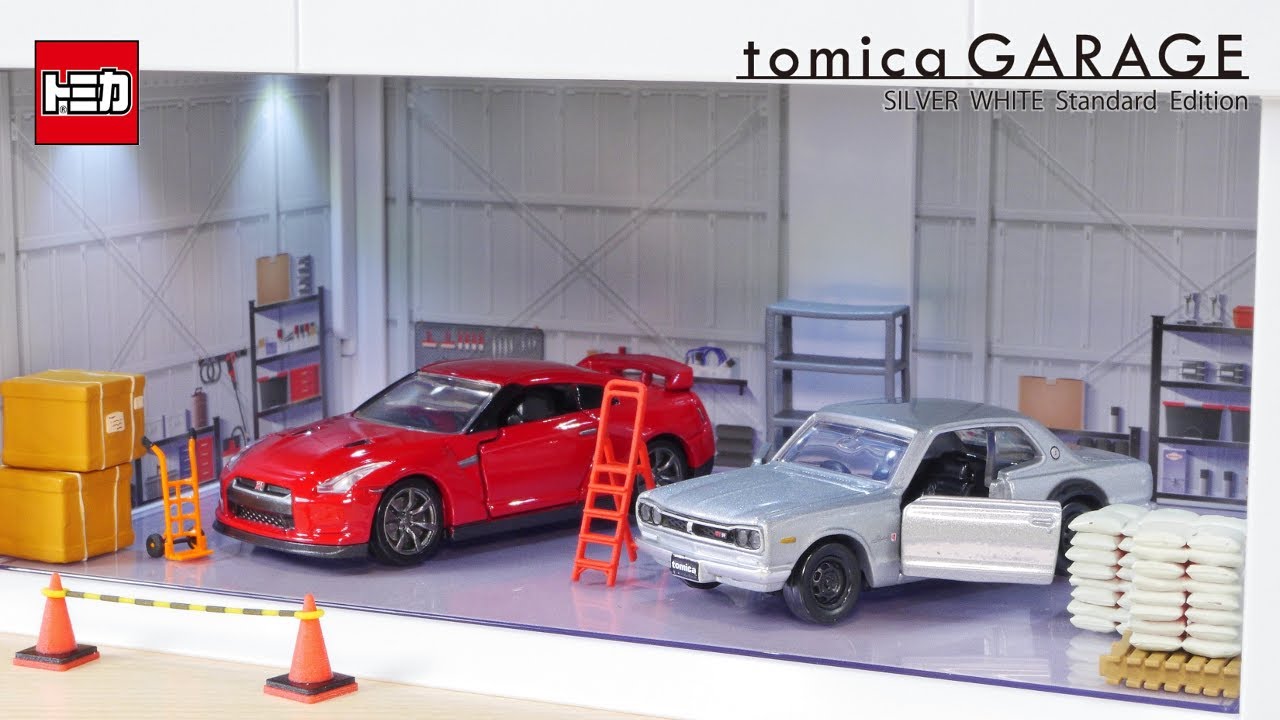 Build a realistic maintenance garage! White Tomica Garage! Silver