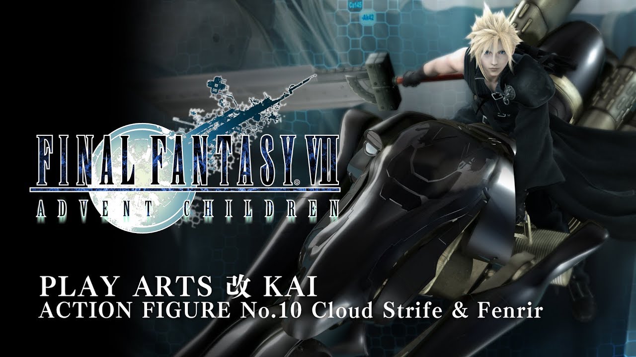 FINAL FANTASY VII ADVENT CHILDREN PLAY ARTS改 クラウド・ストライフ