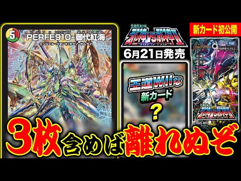 hqdefault.jpg?v=683edd68