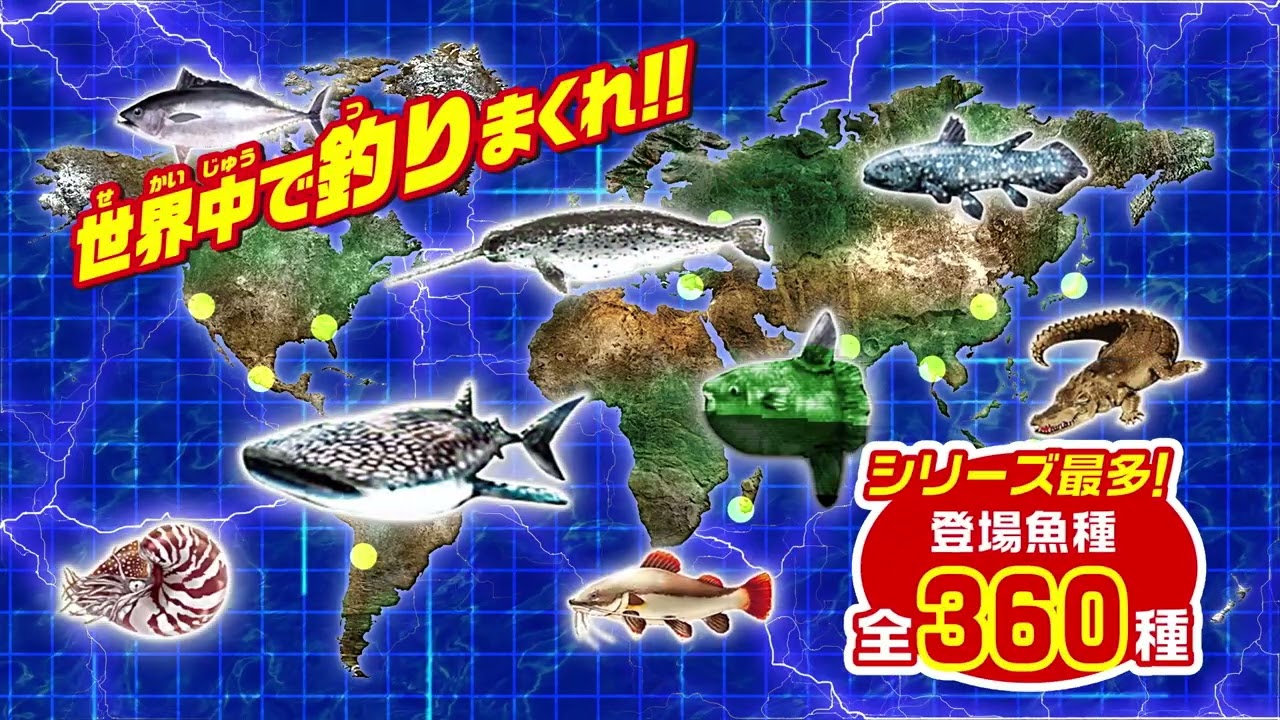 バーチャルマスターズ スピリッツ S｜トイザらス - YouTube