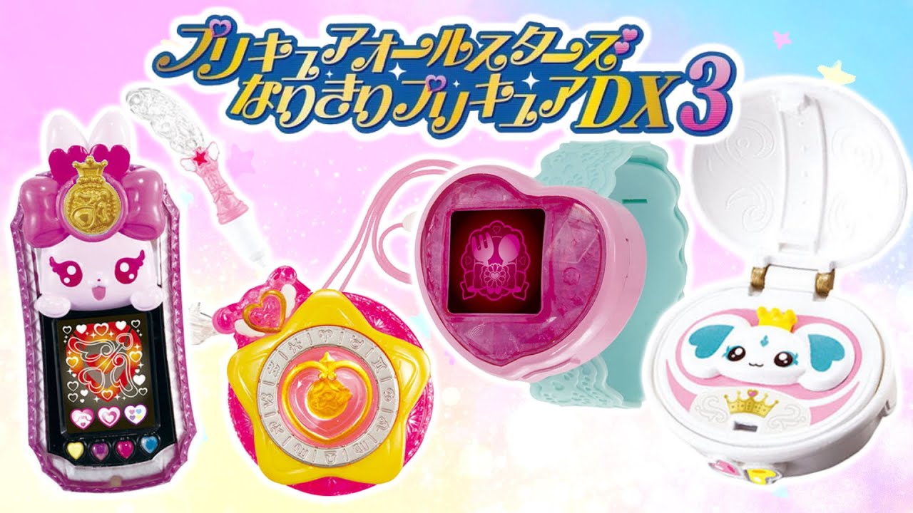 クオリティキラやば！！ プリキュアオールスターズ なりきりプリキュア