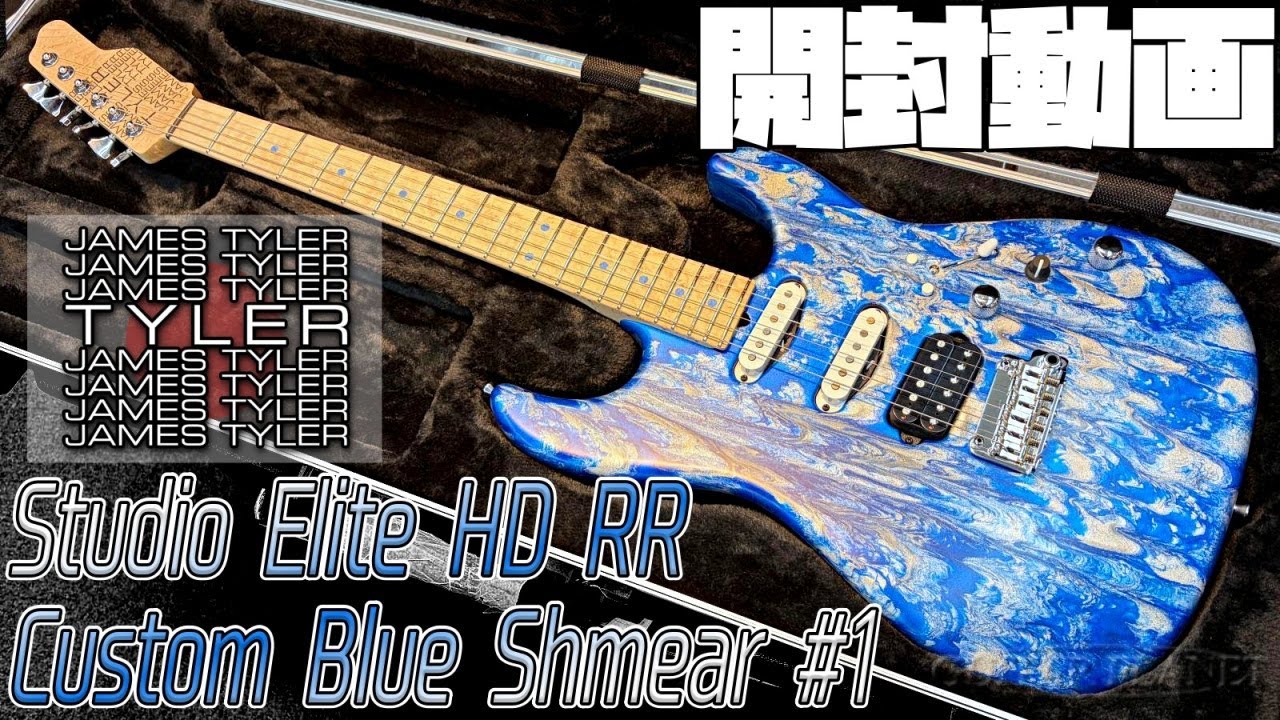 Unboxing! James Tyler Japan Studio Elite HD RR Custom Blue Shmear
