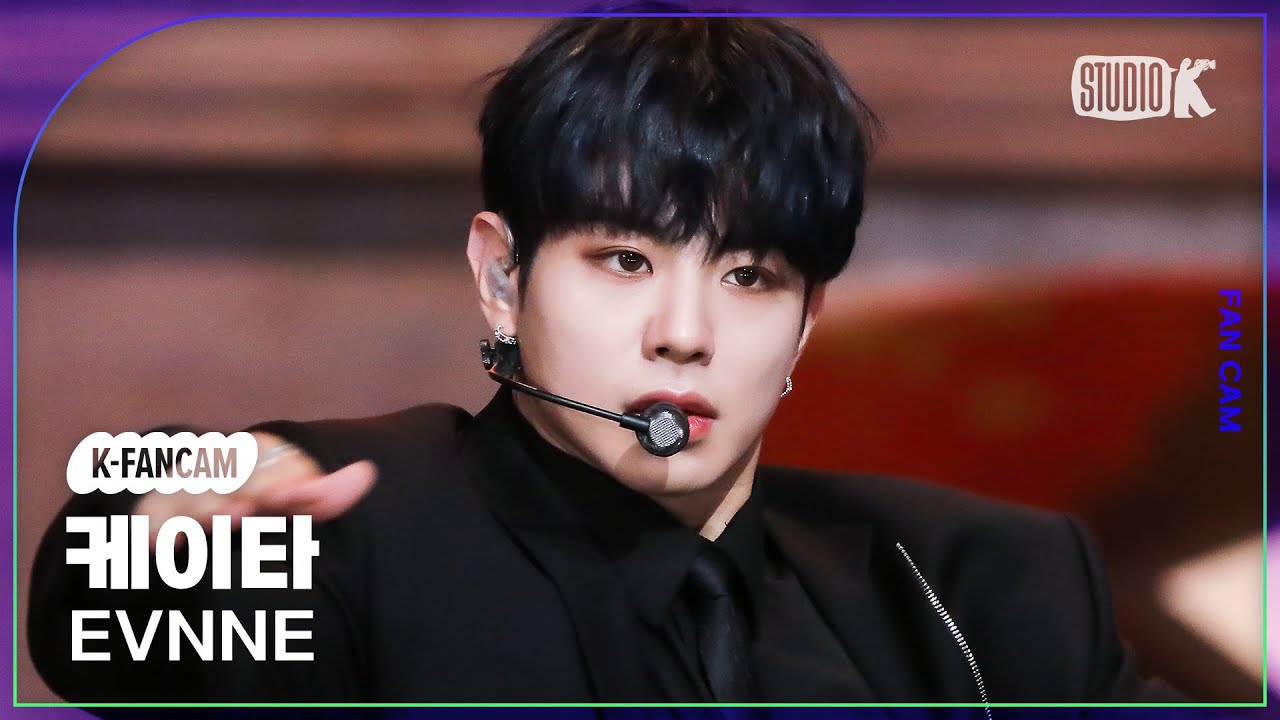 EVNNE (イブン) メンバーのプロフィールや経歴を徹底解説 - Part 4