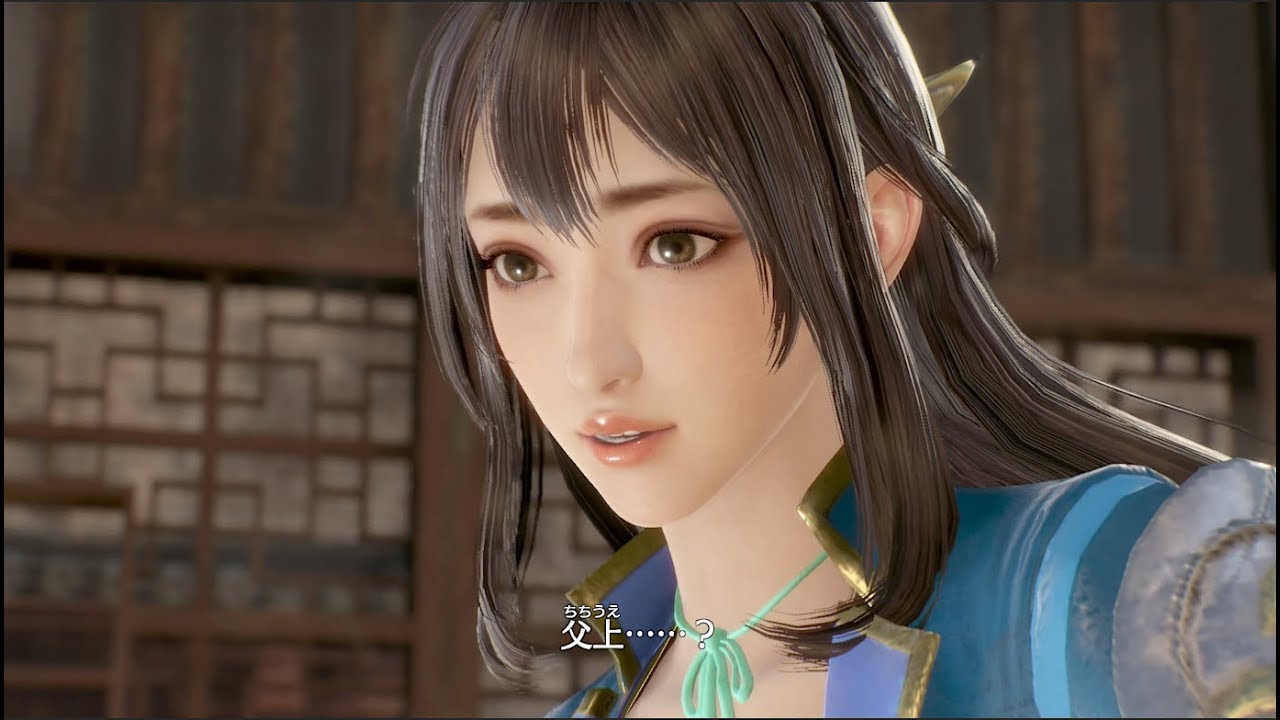 真・三國無双8 （辛憲英エンディング ） - YouTube