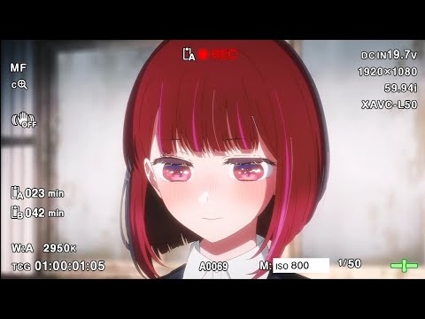 恋に落ちた有馬かな♡ #推しの子 #oshinoko #星野アクア #有馬かな