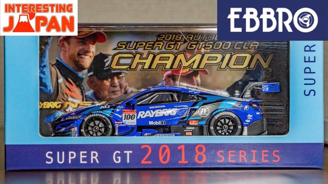 EBBRO 1/43 RAYBRIG NSX-GT SUPER GT GT500 2018 No.100 Champion