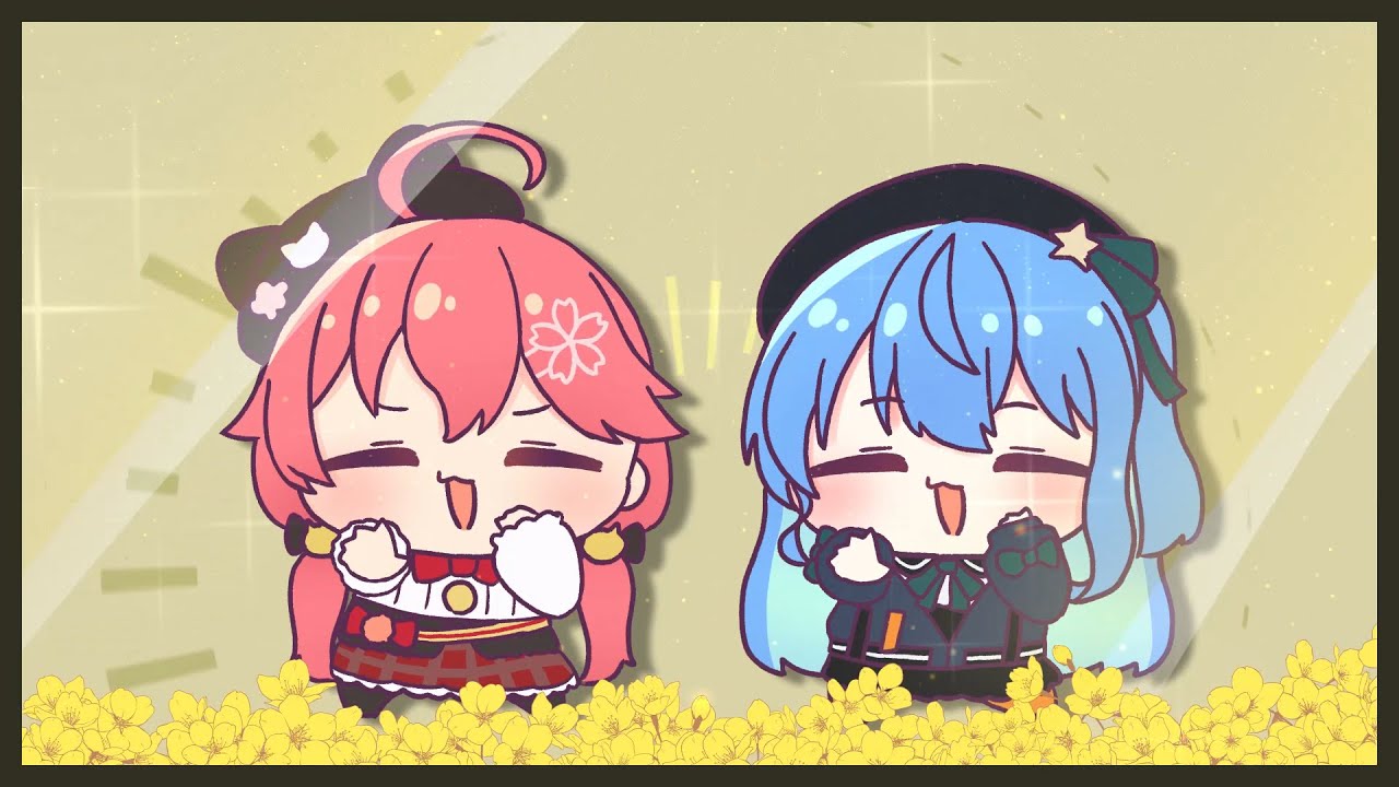 踊るみこめっと【さくらみこ】【星街すいせい】【みこめっと