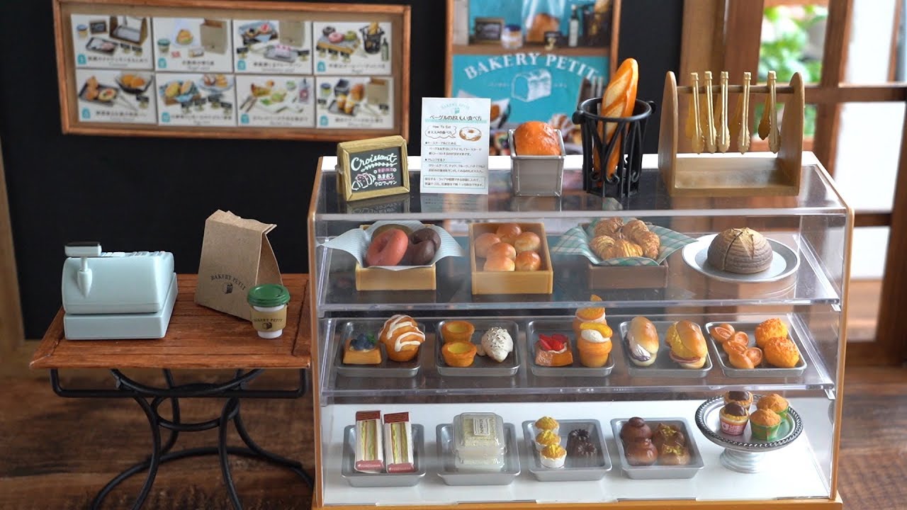 BAKERY PETIT】ベーカリーペティで遊んでみる【re-ment】【ぷち