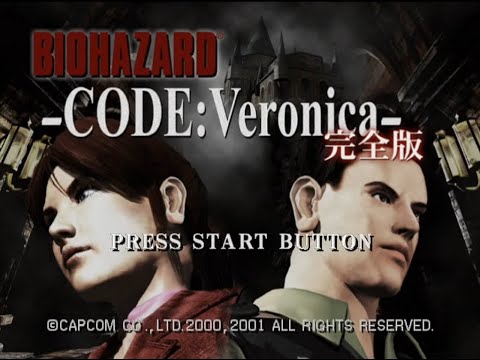 Dreamcast Longplay [021] Biohazard - Code: Veronica Kanzenban (JP