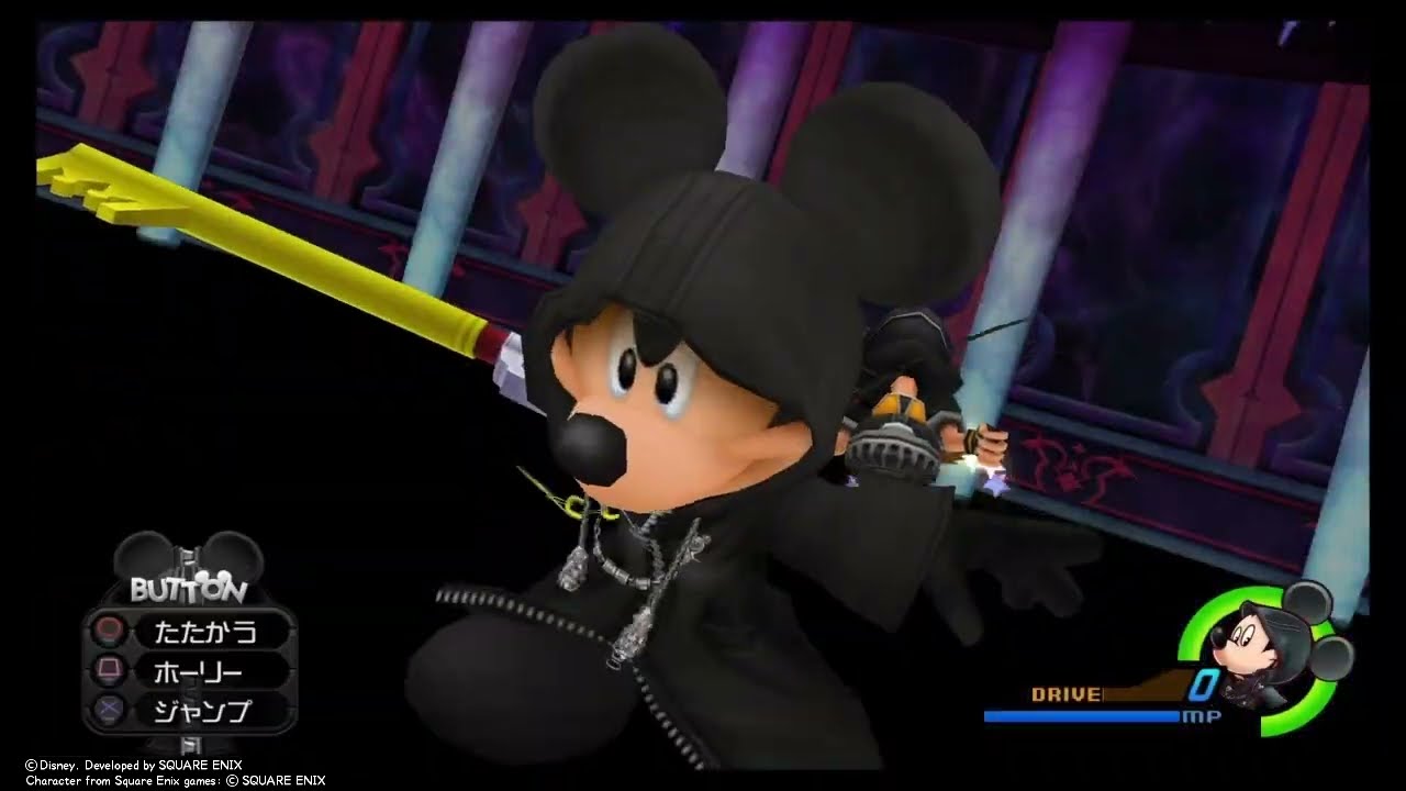 復活演出】王様(ミッキー)降臨シーン【キングダムハーツ2】 - YouTube