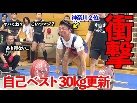 Shocking] Mochida, the 2nd place winner in Kanagawa Bodybuilding