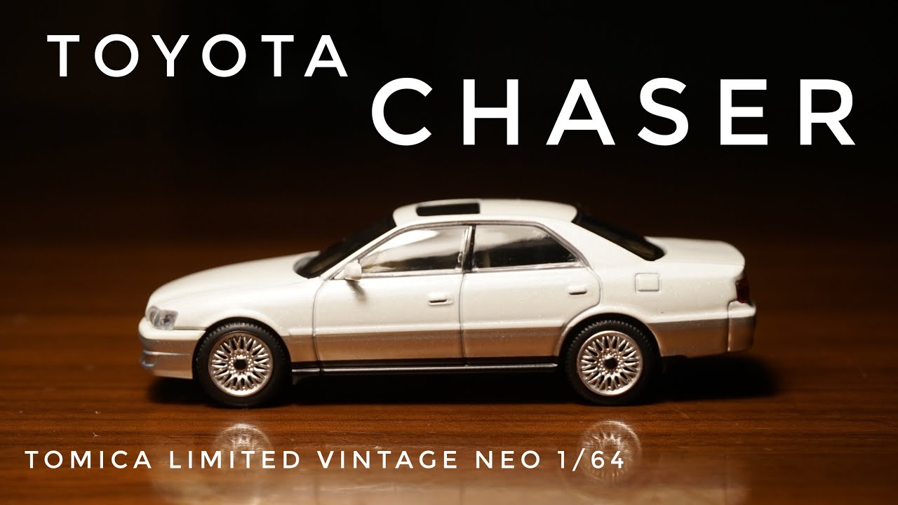 TOMICA LIMITED VINTAGE NEO TOYOTA CHASER 1/64 diecast car ミニカー