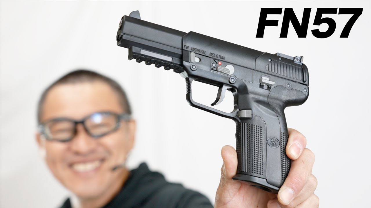 マルシン FN57 CO2ガスガン Five-seveN V2 2023年11月販売 - YouTube