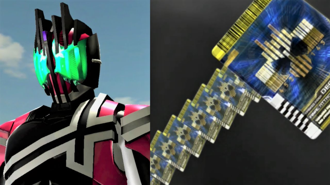 ガンバライジング】仮面ライダーディケイド 激情態 必殺技演出