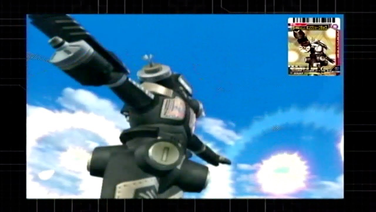 初代大怪獣バトル】キングジョーブラック King Joe Black 怪獣カード