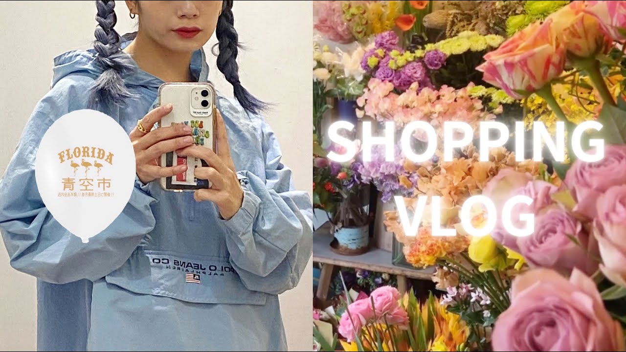 Secondhand Clothing] What's the Monthly Half-Price Sale