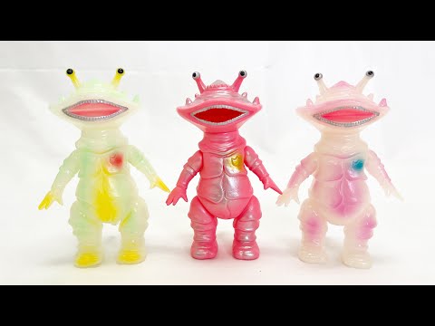 涼しげなカネゴンソフビを一気開封！【ウルトラマン】ソフビ