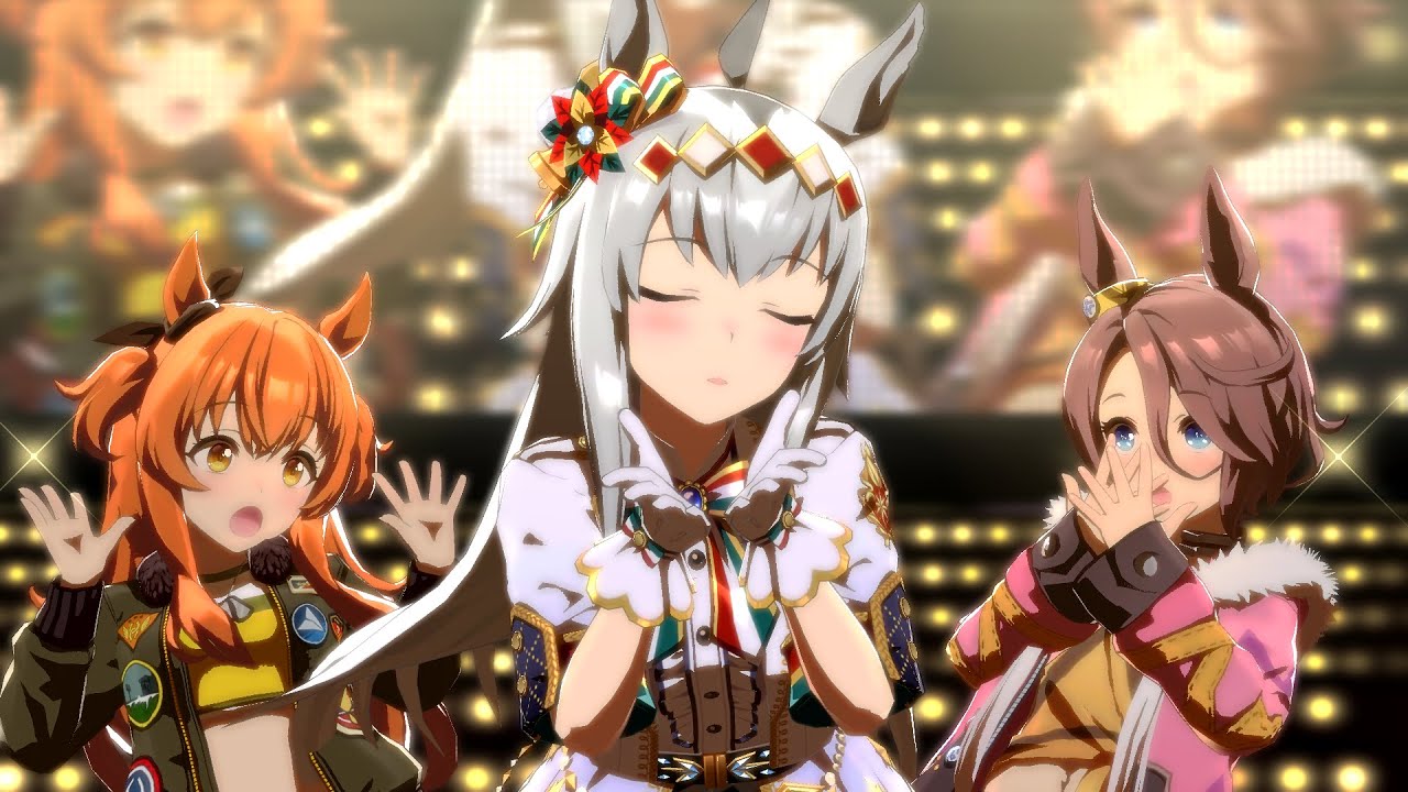 ウマ娘】 キセキの白星 オグリキャップ うまぴょい伝説 【4K60fps