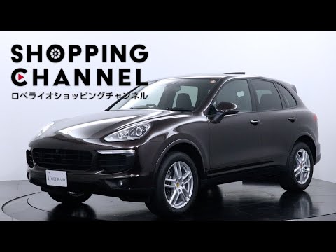 ポルシェ カイエン プラチナエディション 2016年式 - YouTube