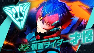 ライドカメンズ】魅上才悟(CV:#安田陸矢) キャラクター紹介PV - YouTube