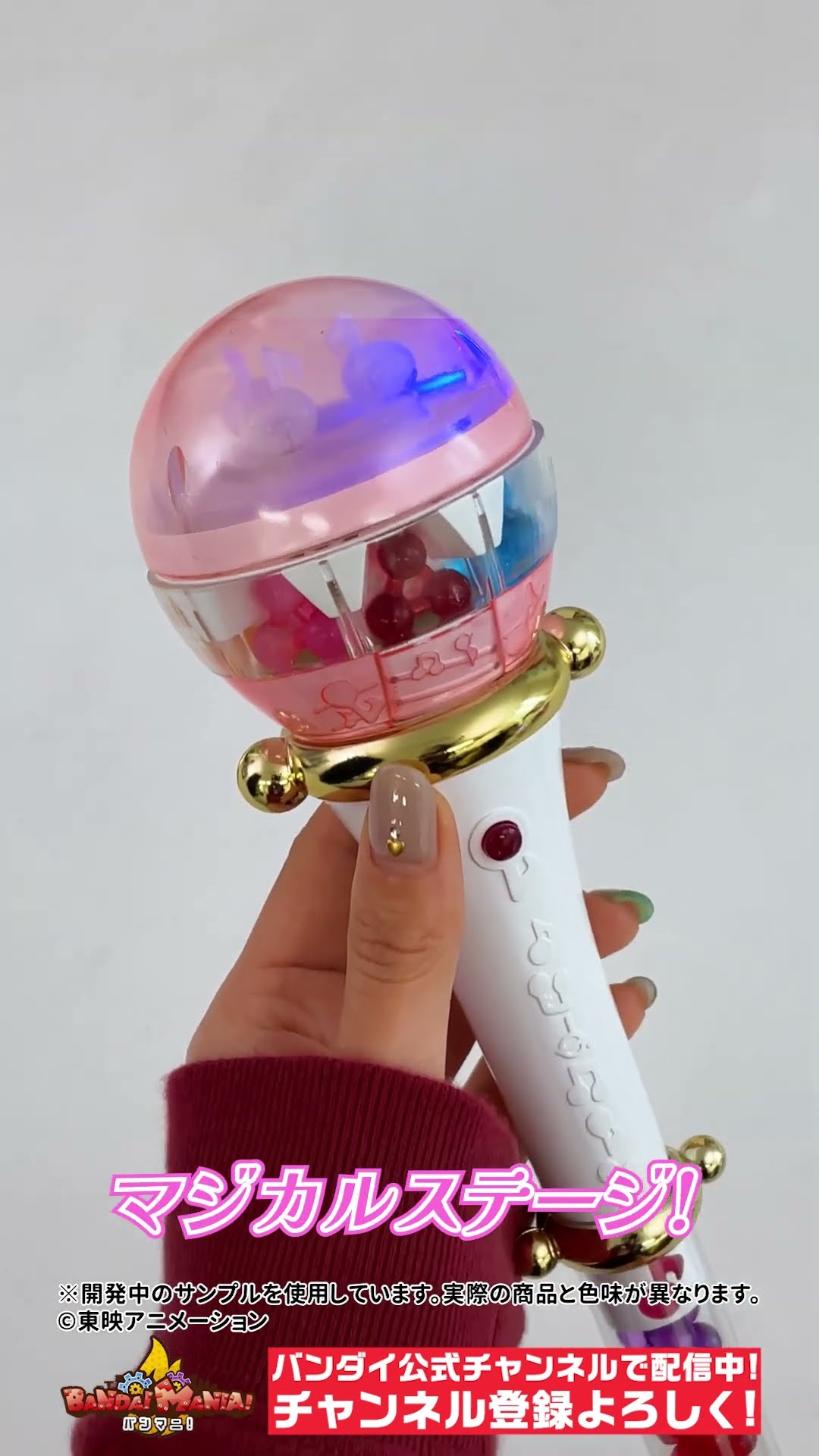 Special Memorizeにクルールポロンが登場!!【バンダイ公式】#Shorts