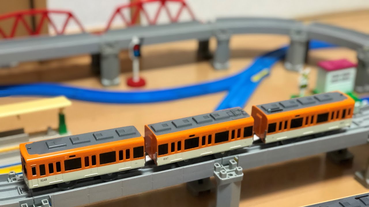 プラレール単品紹介】開封！ 阪神電車8000系（リニューアル車