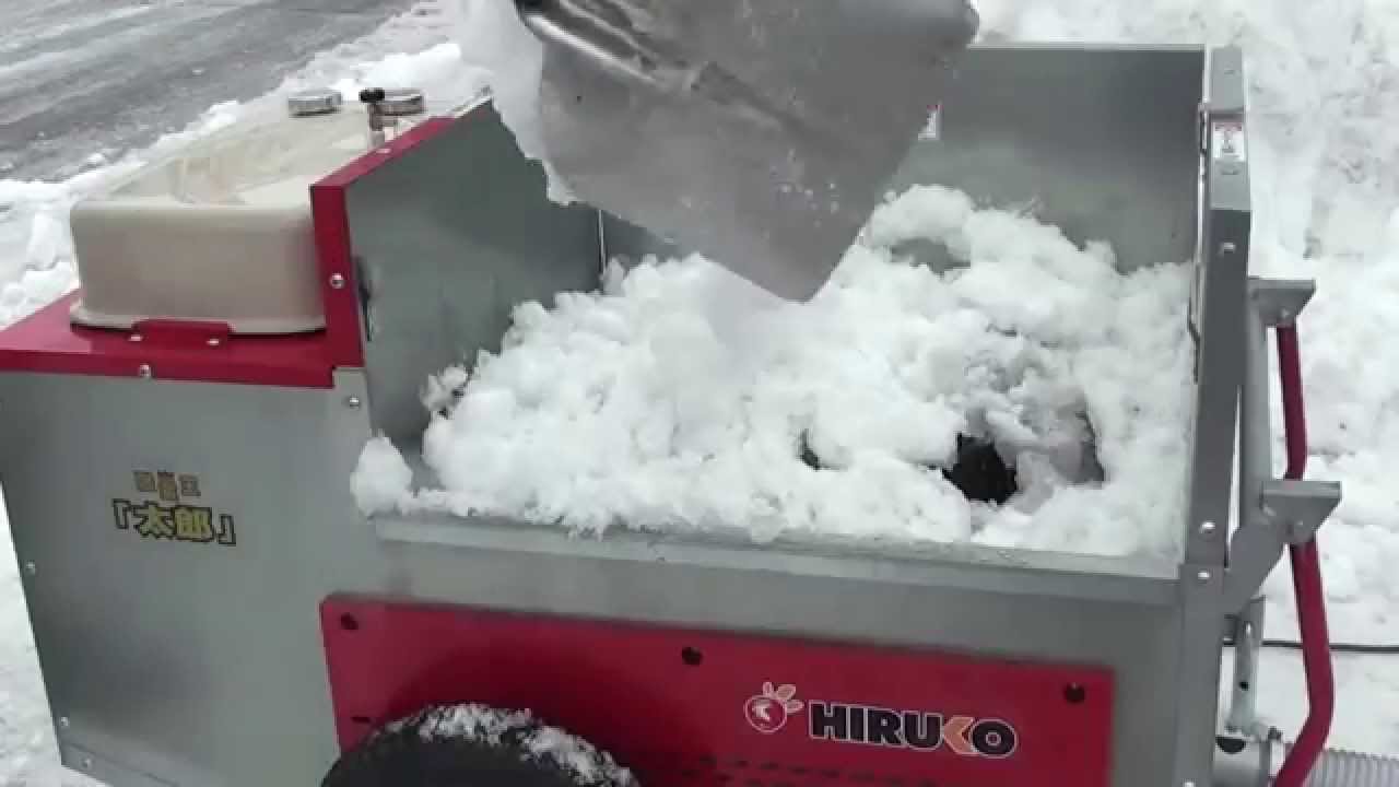 ヒルコの移動式融雪機 融雪王「太郎」 使用マニュアル 2014 - YouTube