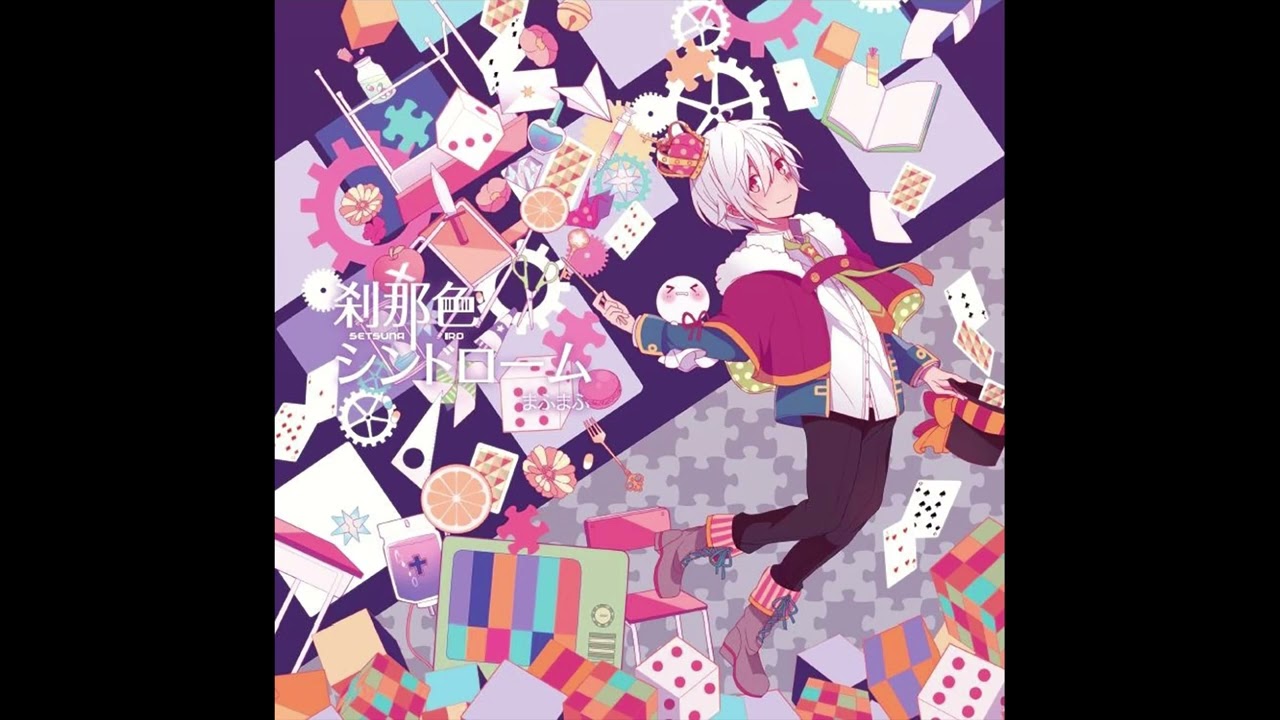 Mafumafu - Setsunairo Syndrome (Full Album) - YouTube