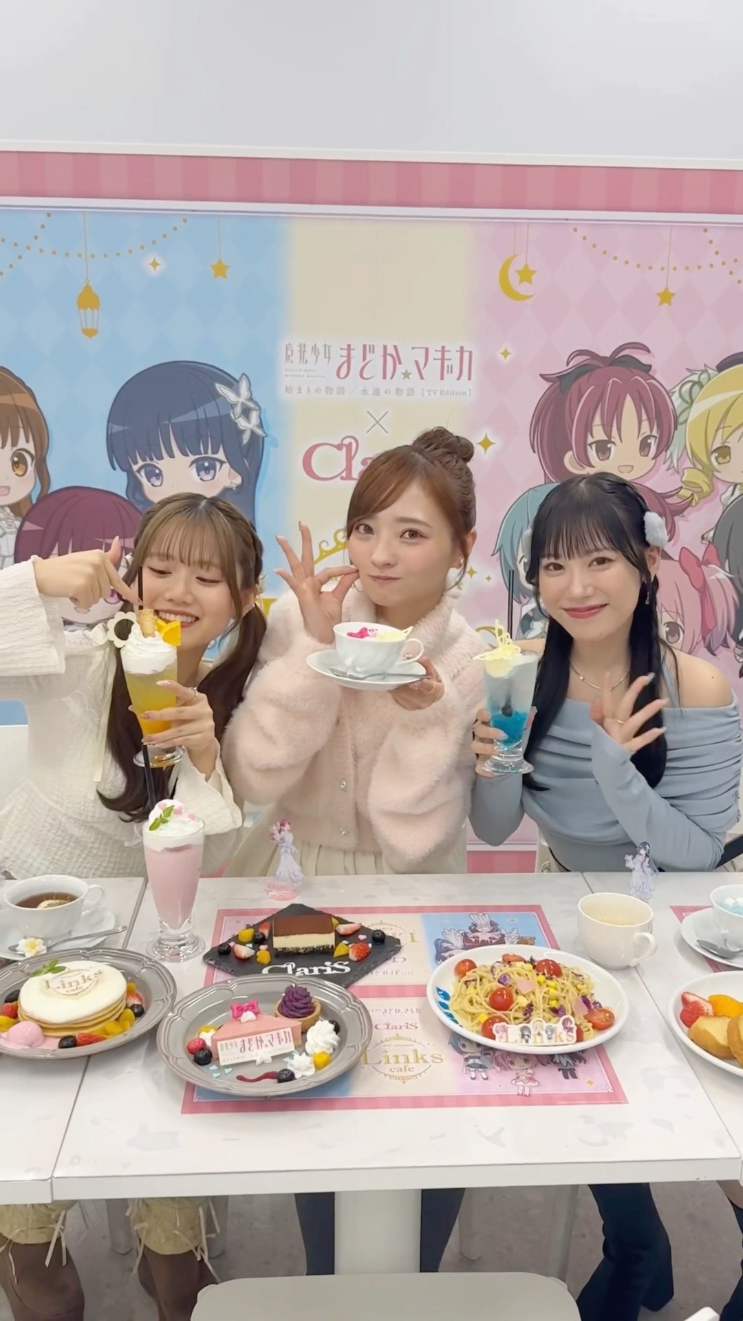 ☕️#リンクスカフェ Vlog☕️魔法少女まどか☆マギカ × ClariS「LINKS
