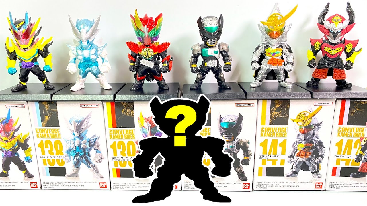 CONVERGE KAMEN RIDER 24 