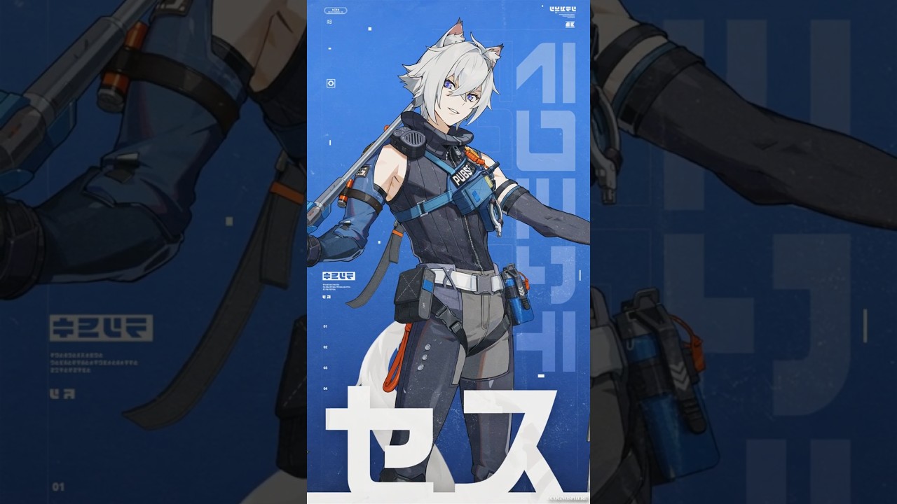 厳選オーディション】セス - YouTube