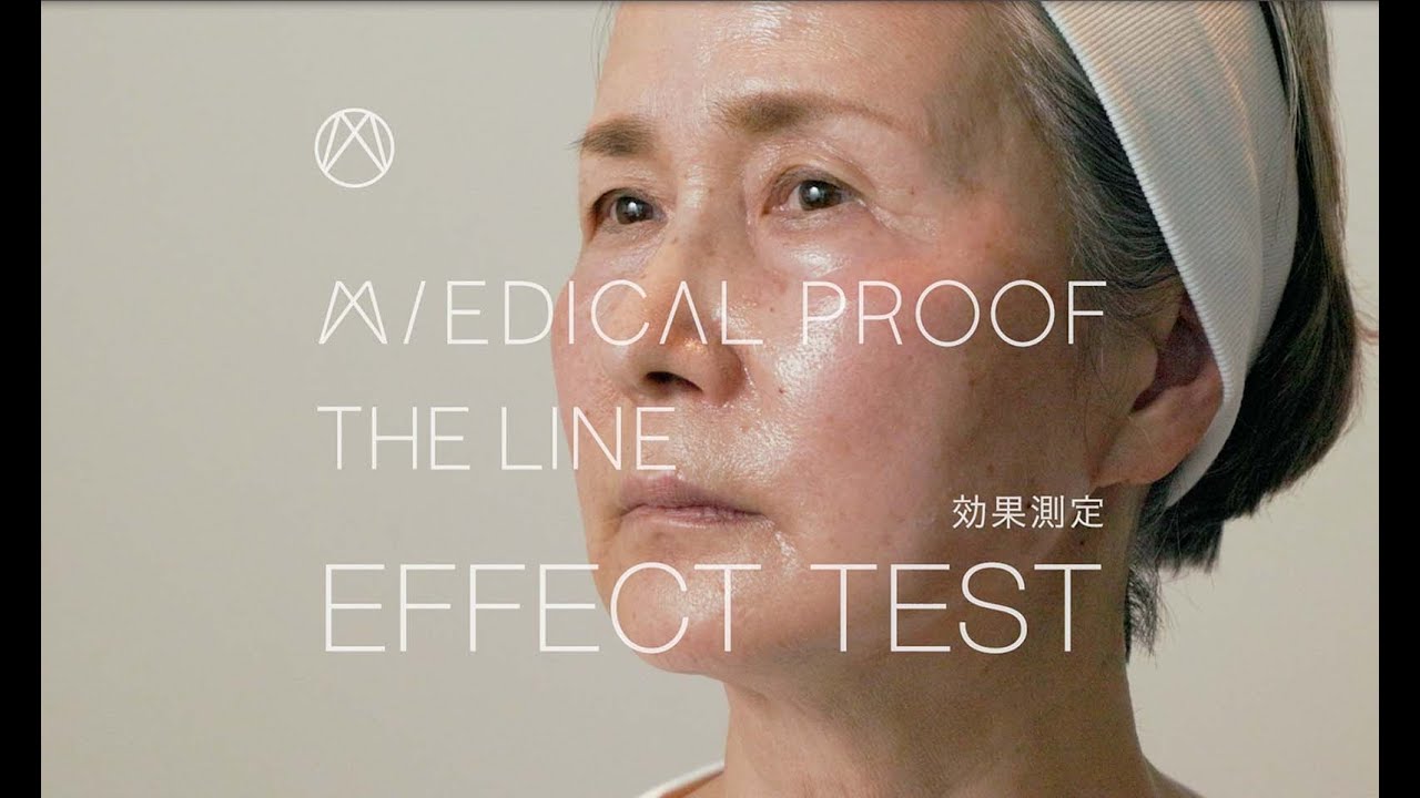 メディカルプルーフ The Line Face Cream / DOCTOR EXPRESS ドクター