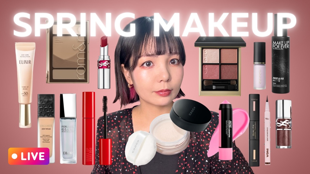 Chatting about Guerlain's vintage perfumes - If I had to recommend