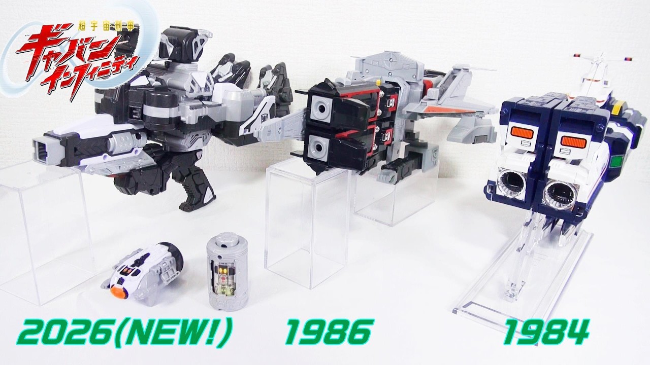 ウルトラギャラクシー大怪獣バトル トイズドリームプロジェクト限定