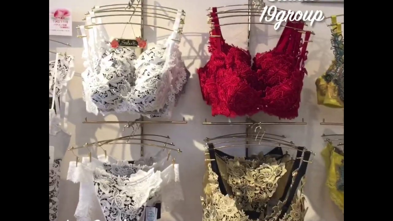 世界遺産『バチカン市国』ランジェリ～♡ サルート19group 入荷！ | La