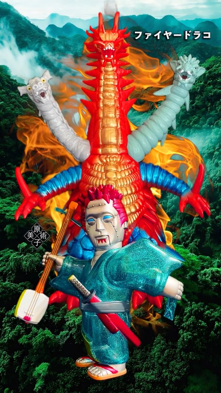 Y・MSF製 ウルトラマンソフビシリーズ 第15弾 ウルトラマン80 より『三